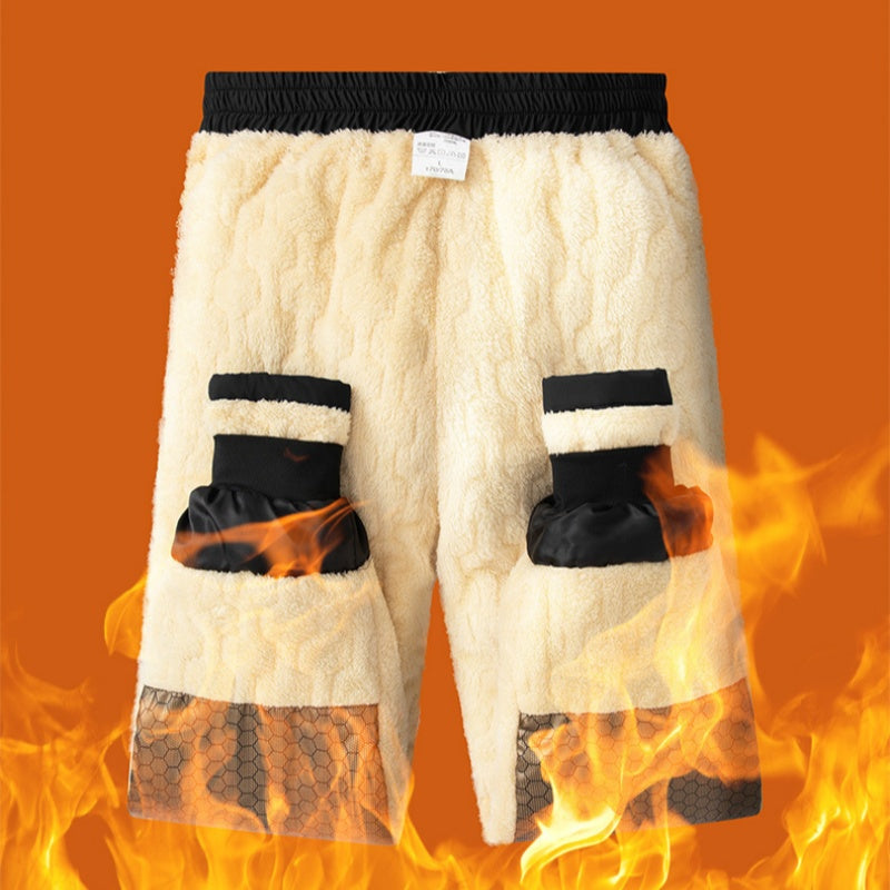 Men’s Cozy Thermal Pants With Graphene Knee Pads👖